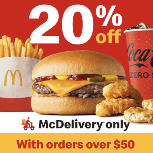 view the McDonald's deals