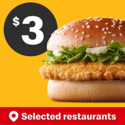 view the McDonald's deal