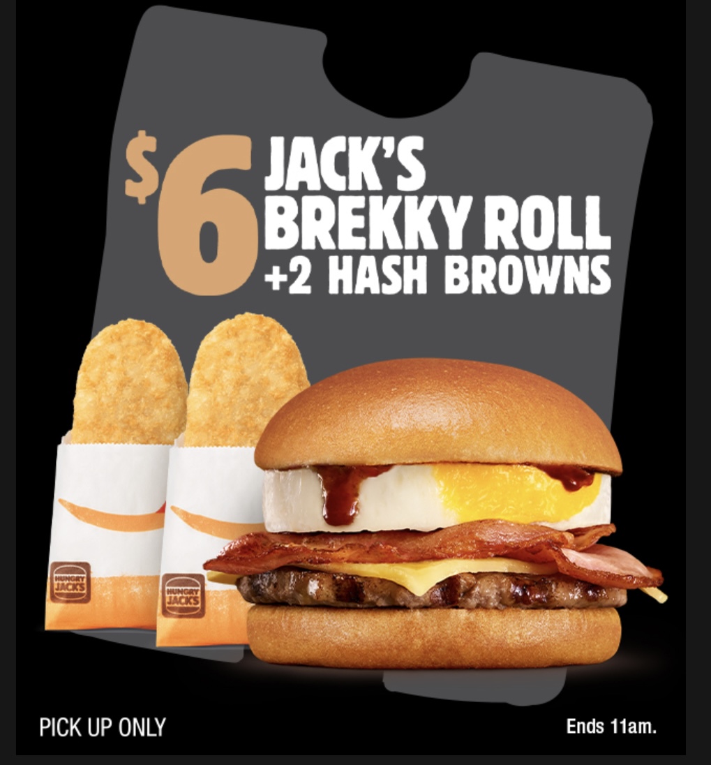 view the Hungry Jack's deals