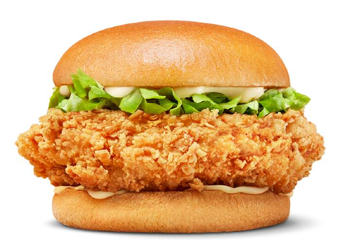 View the Hungry Jack's Classic Jack's Fried Chicken